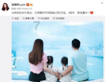 7万多吨“钢铁森林”搭建完成